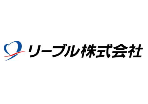 リーブル