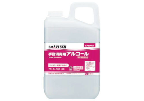 アルペット手指消毒用α(アルファ) 5L